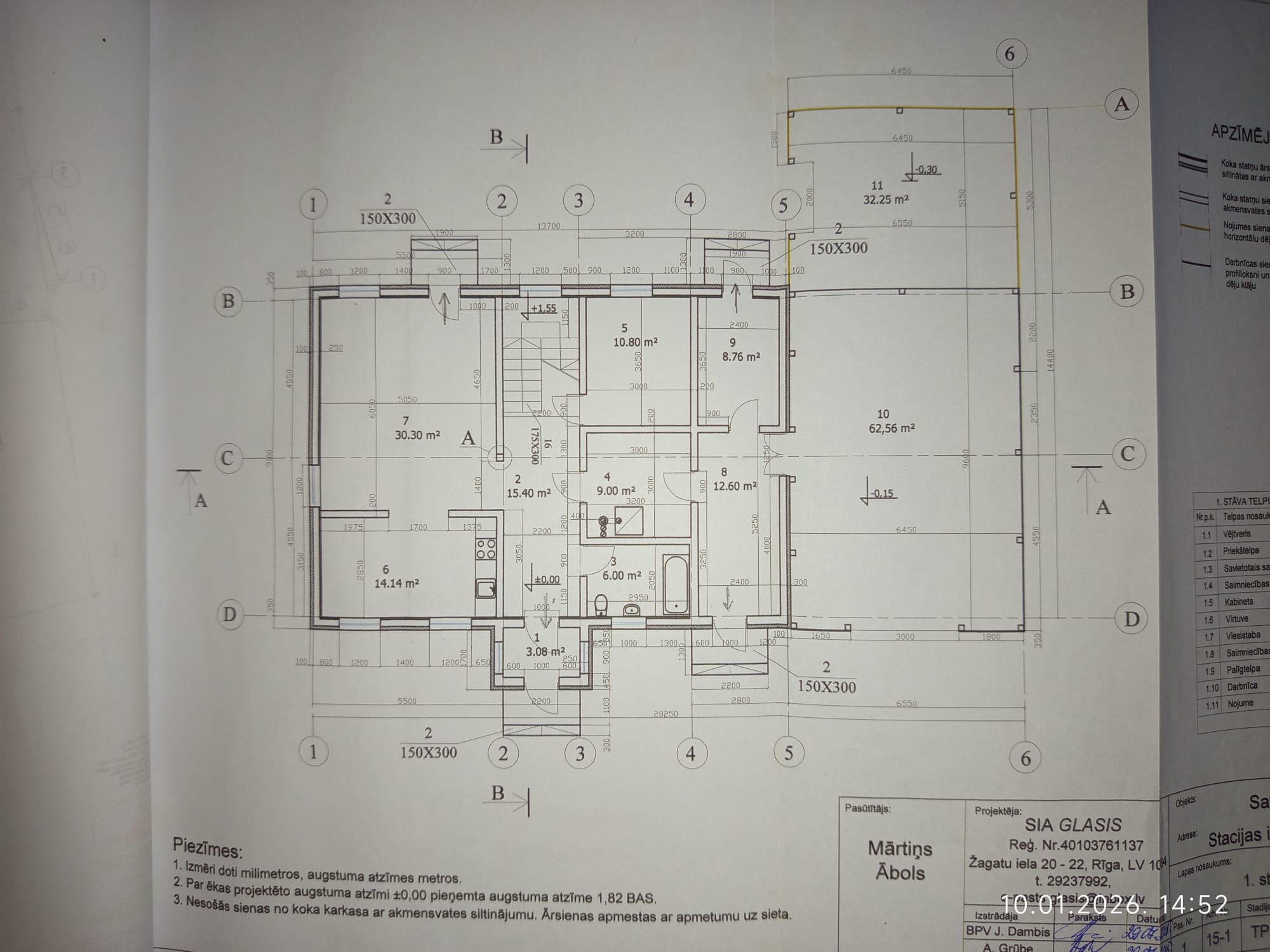 Stacijas Iela 15a Carnikavas Nov – attēls 10