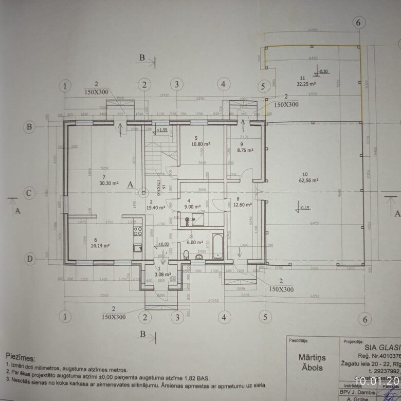 Stacijas Iela 15a Carnikavas Nov – attēls 10